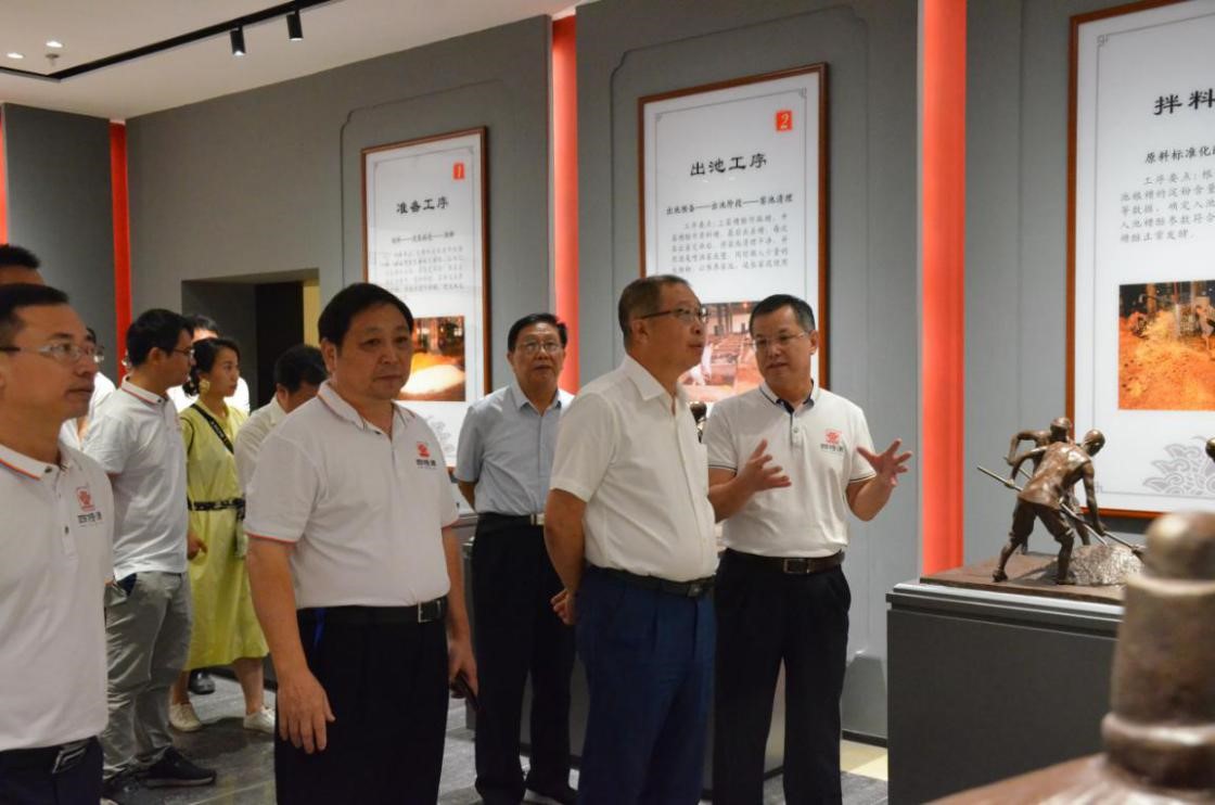 中國(guó)食品工業(yè)協(xié)會(huì)黨委書記、副會(huì)長(zhǎng)兼秘書長(zhǎng)馬勇一行蒞臨我司視察指導(dǎo)工作