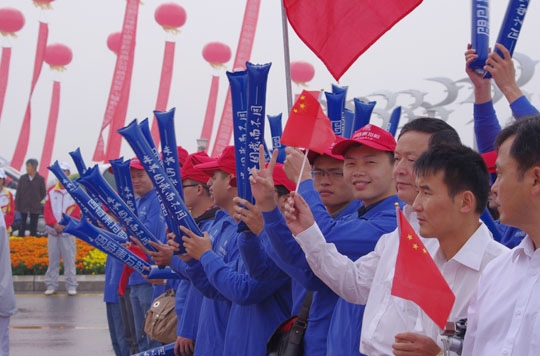 四特助力七城會(huì)，動(dòng)感花園城市閃耀激情